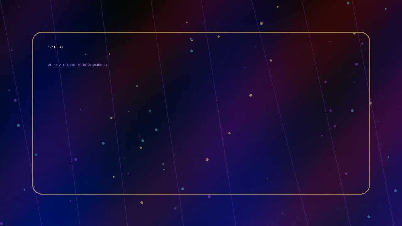 17c霓虹生活视频平台Banner